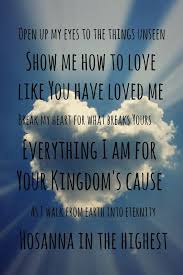 Maranatha in the mirror.&nbsp;Hosanna